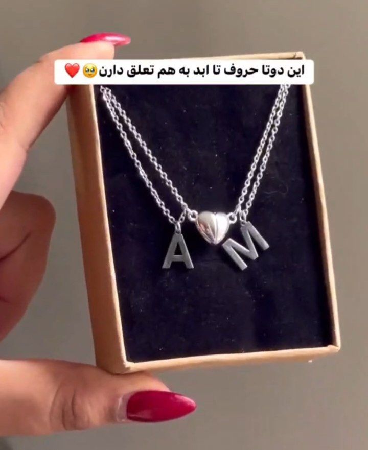 ست دوستی و کاپلی